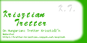 krisztian tretter business card